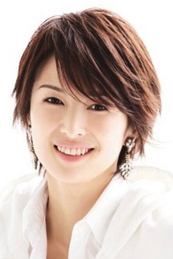 Portrait of Michiko Kichise