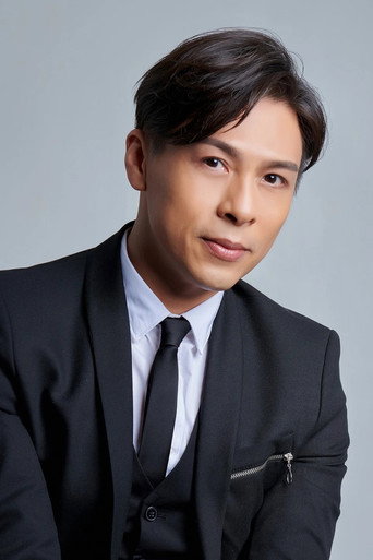 Portrait of Bond Chan