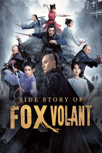 Poster for Side Story of Fox Volant