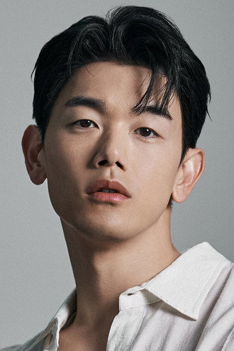 Portrait of Eric Nam