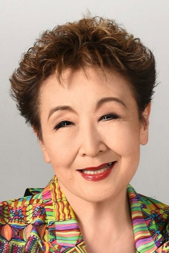 Portrait of Tokiko Kato