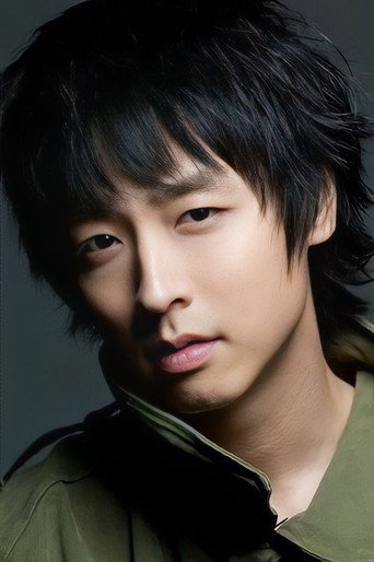 Portrait of Kang In-hyung