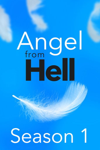 The poster for Season 1