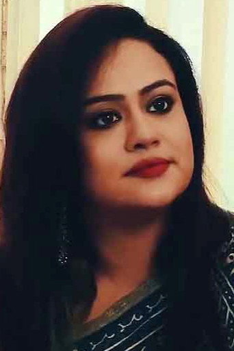 Portrait of Kamalika Banerjee