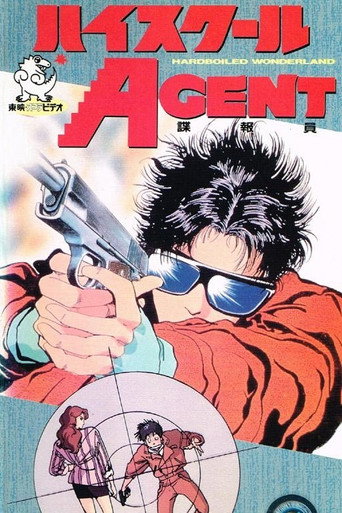 Poster for High School Agent