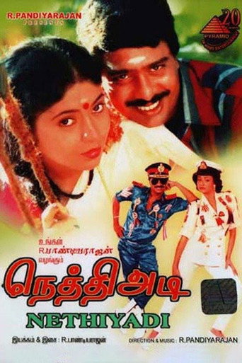 Poster for Nethiyadi