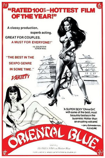 Poster for Oriental Blue