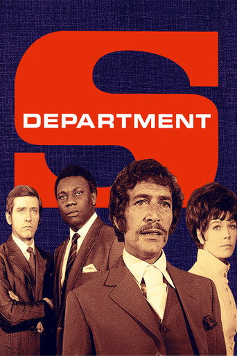 Poster for Department S