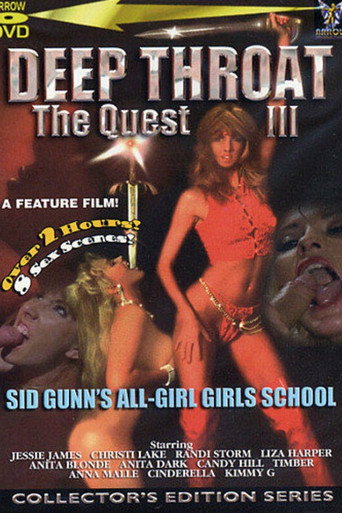 Poster for Deep Throat - The Quest III: Sid Gunn's All-Girl Girl's School