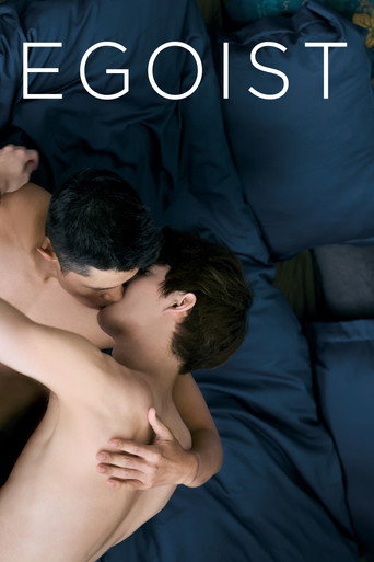 Poster for Egoist