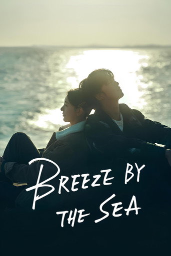 Poster for Breeze By the Sea