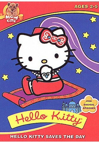 Poster for Hello Kitty Saves the Day