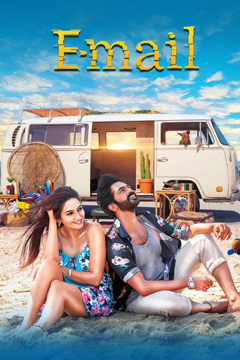 Poster for E-Mail