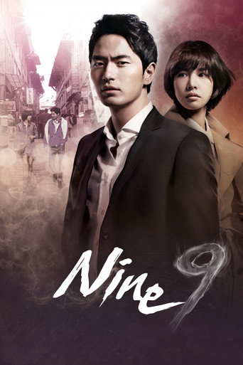 Poster for Nine: Nine Time Travels