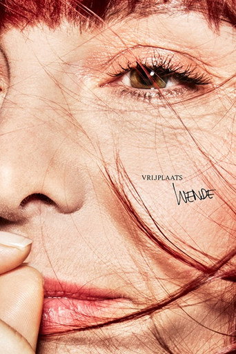 Poster for Wende: Vrijplaats
