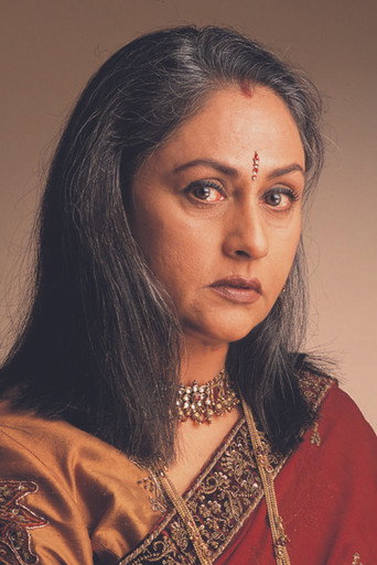 Portrait of Jaya Bachchan