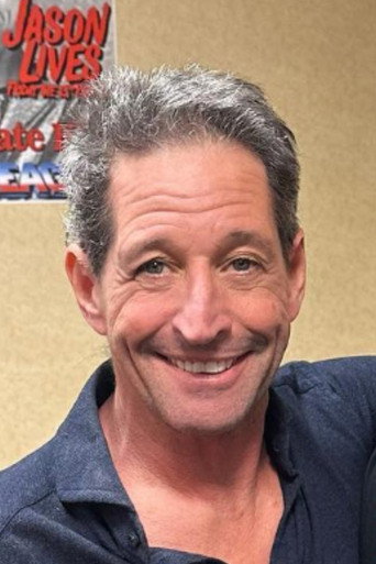 Portrait of Tom Fridley