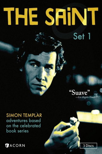 Poster for The Saint: Fear in Fun Park