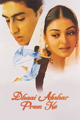 Poster for Dhaai Akshar Prem Ke