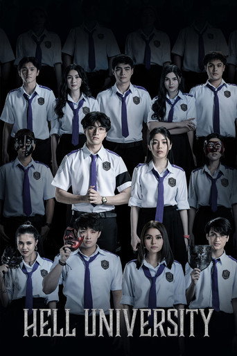 The poster for Season 1