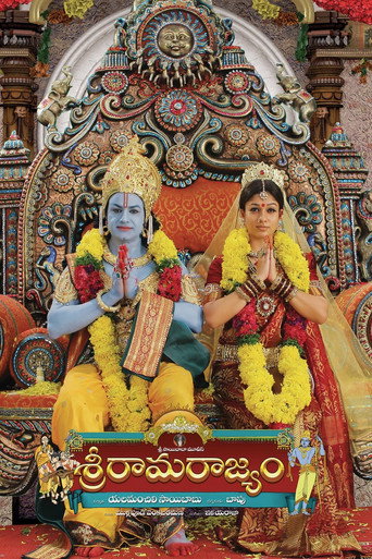 Poster for Sri Rama Rajyam