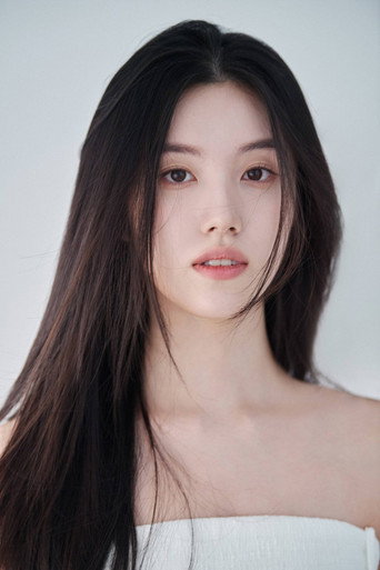 Portrait of Park Xi-yeon