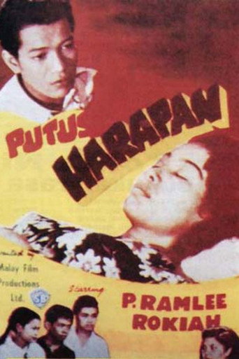 Poster for Putus Harapan