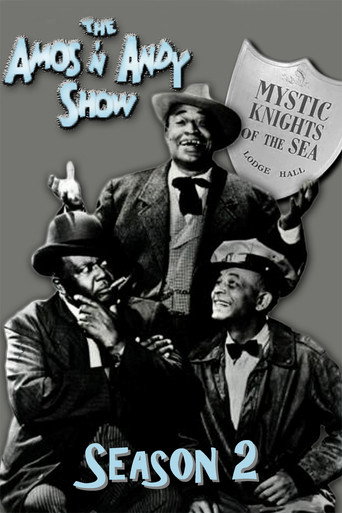 The poster for Season 2