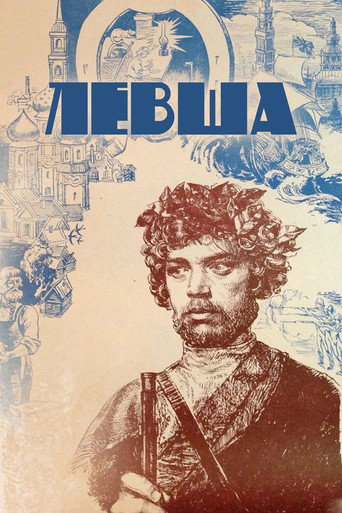 Poster for The Left-Hander