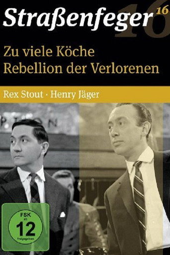 Poster for Zu viele Köche