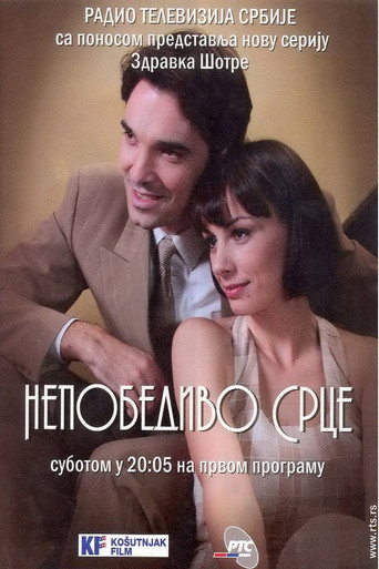 The poster for Season 1