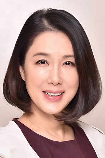 Portrait of Mariko Tsutsui