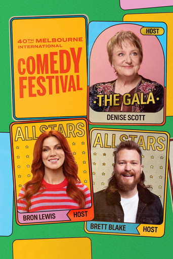 The poster for Series 2026