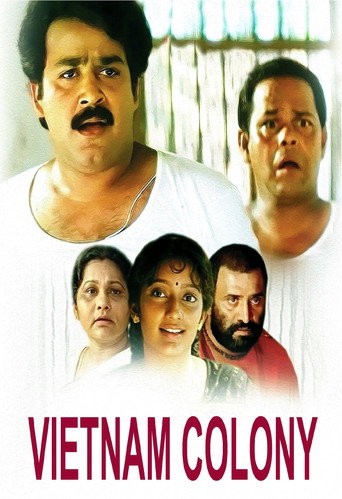 Poster for Vietnam Colony