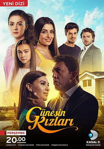 The poster for Season 1