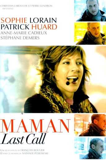 Poster for Last Call for Mom