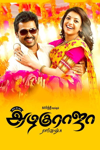 Poster for All in All Azhagu Raja