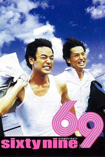 Poster for 69