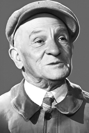 Portrait of Sinoël