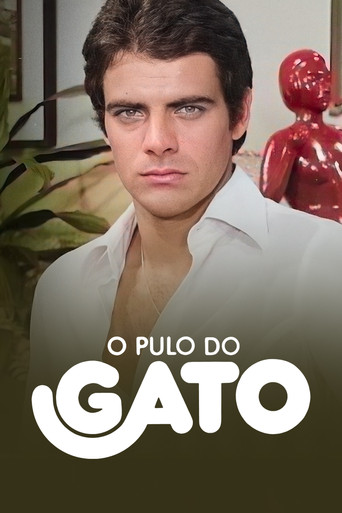 Poster for O Pulo do Gato