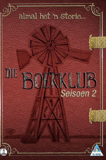 The poster for Season 2