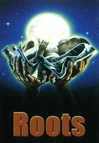 The poster for Specials