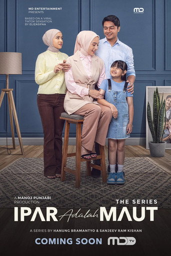 The poster for Season 1