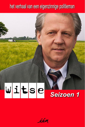 The poster for Season 1