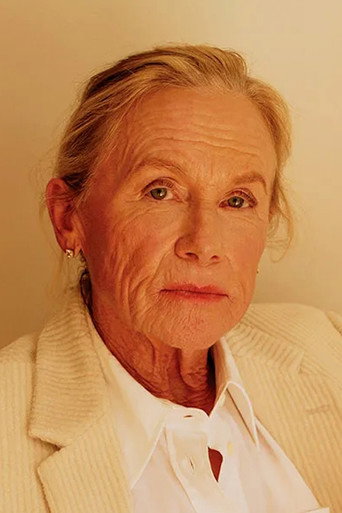 Portrait of Amy Madigan
