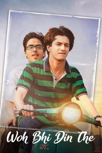 Poster for Woh Bhi Din The