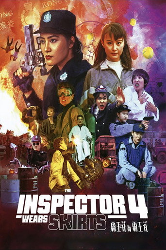 Poster for The Inspector Wears Skirts IV