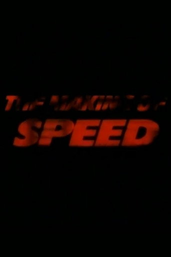 Poster for The Making of 'Speed'