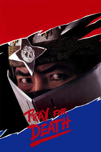 Poster for Pray for Death