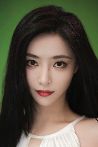 Portrait of Xu Jiaqi